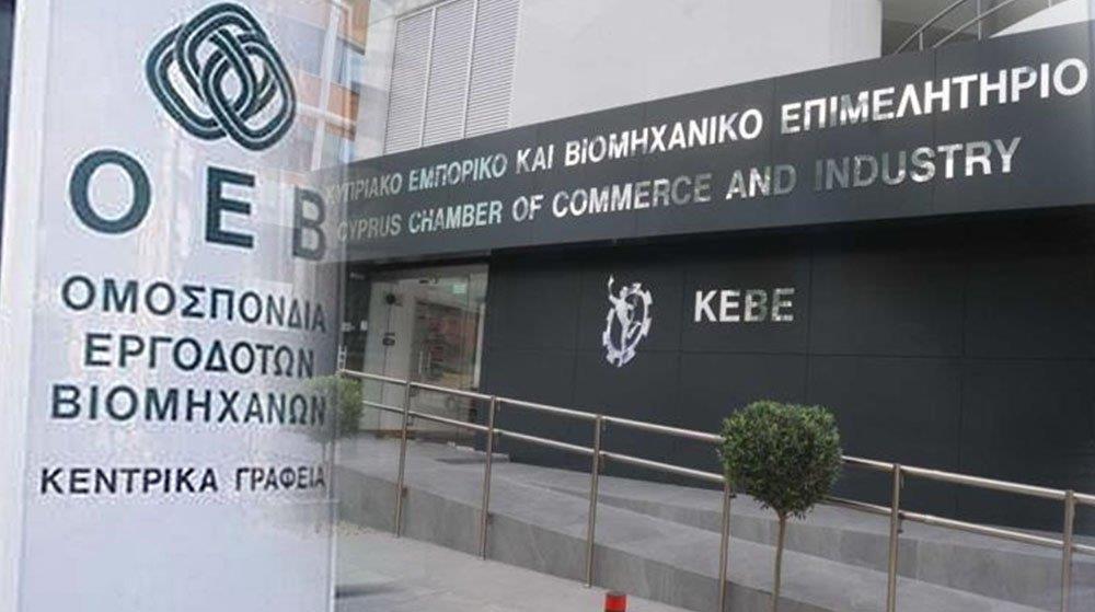 5317631867840076 οεβ-κεβε