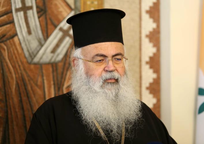 Ζωντανή παρουσία η μνήμη του Αρχιεπισκόπου Χρυσοστόμου Β’