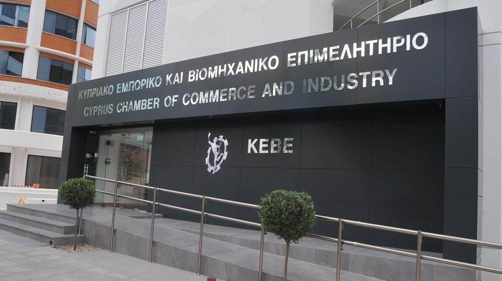 5317774670197811 ΚΕΒΕ