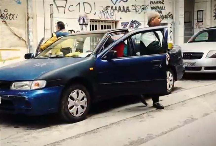 5318642674461404 image