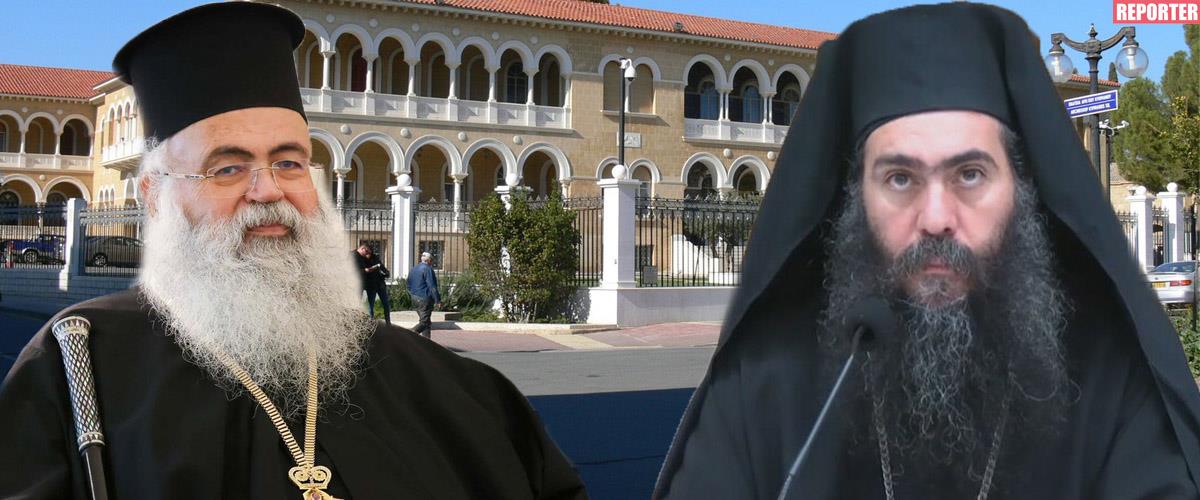 Διγλωσσία για διασύνδεση του θέματος Τυχικού με την Ιερά Σύνοδο-Πληροφορίες για άφιξή του εντός εβδομάδας