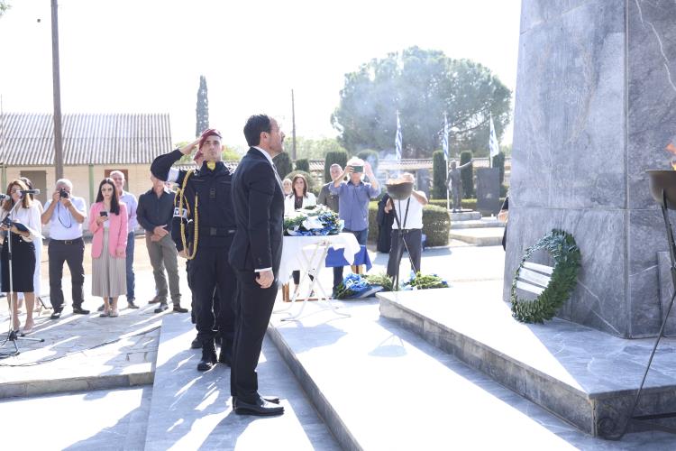 5319366683841165 DOC.20251109.9367968.PresEOKAkokkinotrimithia