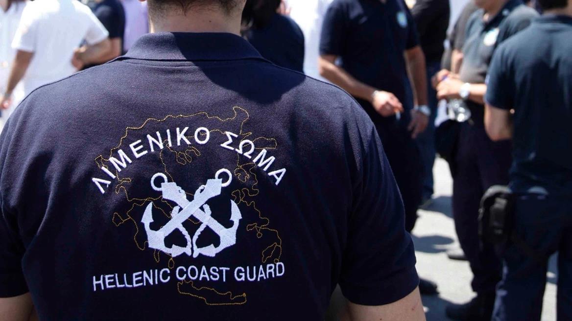 5319515197471852 image