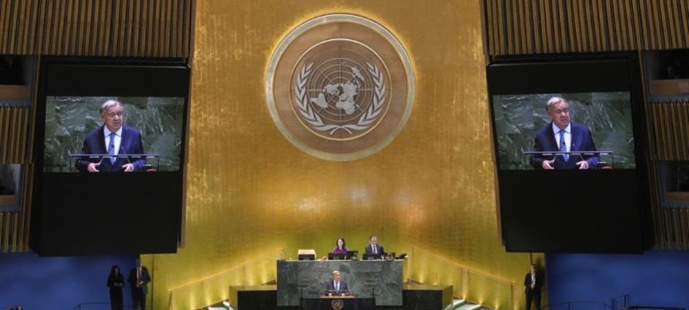 Σχέδιο ψηφίσματος της Γενικής Συνέλευσης του ΟΗΕ από Κύπρο και άλλα 36 κράτη για έργο Ύπατης Αρμοστείας για Πρόσφυγες