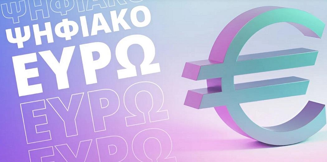 5317623200722479 111 UP