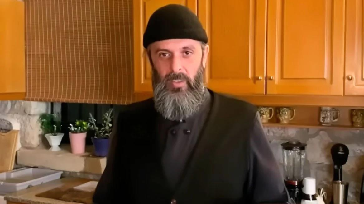 5321666002080230 image