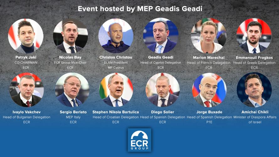 Με τη συμμετοχή του υπουργού Διασποράς του Ισραήλ, Amichai Chikli η εκδήλωση καταδίκης του ψευδοκράτους στις Βρυξέλλες