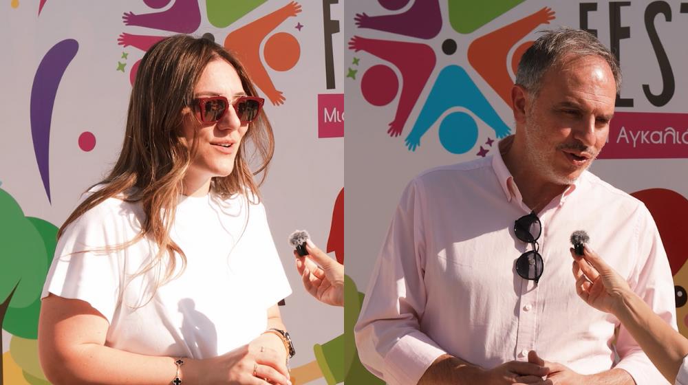 5321818836252250 Cyfiled Nicosia Kids Festival - banner