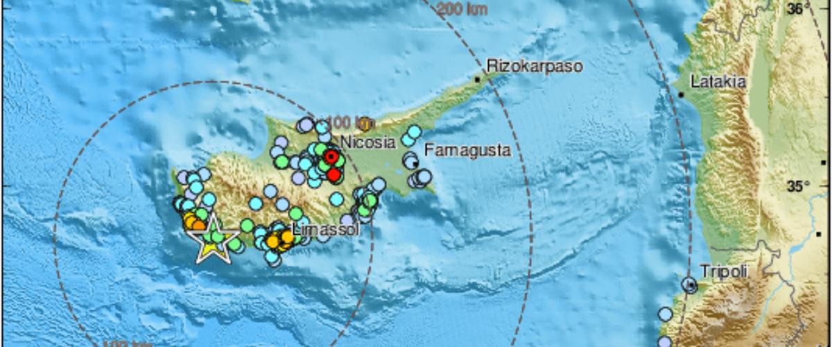 Νέα σεισμική δόνηση 5,9 Ρίχτερ ταρακούνησε την Κύπρο-Οι πρώτες εκτιμήσεις