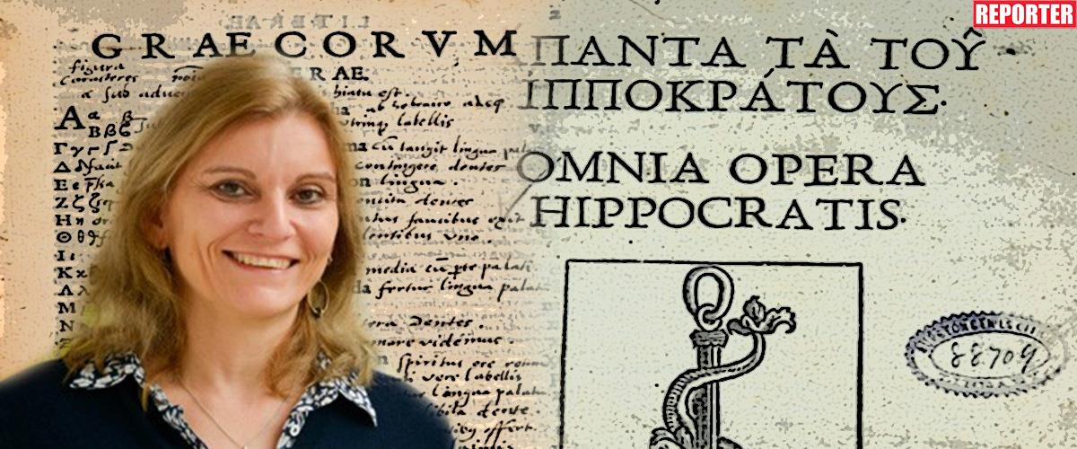 Το πρόγραμμα του Παν. Κύπρου που διαπίστωσε το ρόλο του ελληνικού πολιτισμού στη σφυρηλάτηση της ευρωπαϊκής ταυτότητας