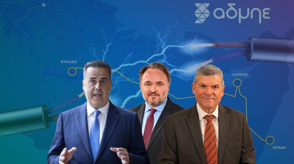 5322517278492916 ΗΛΕΚΤΡΙΚΗ ΔΙΑΣΥΝΔΕΣΗ