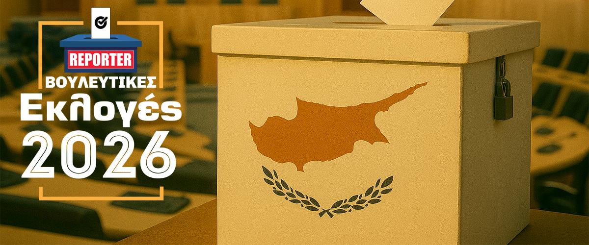 Η μάχη της εικόνας-Οι αρχηγοί που ανεβαίνουν και αυτοί που πέφτουν στα μάτια των πολιτών