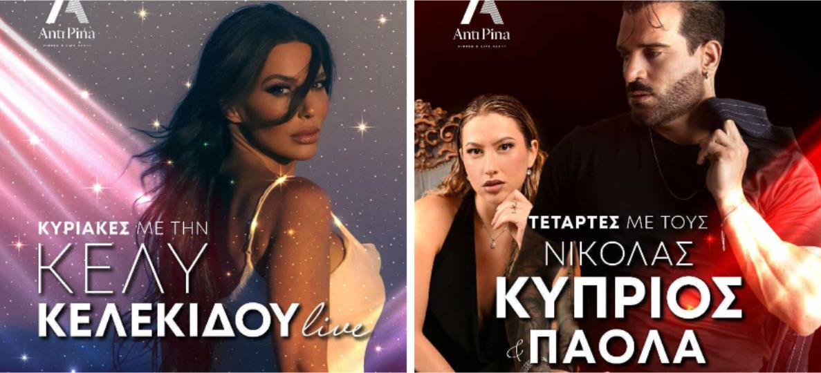 5322777206939071 image