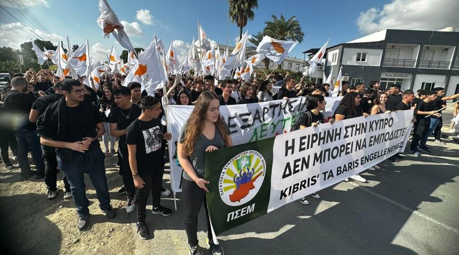 Εκδηλώσεις καταδίκης του ψευδοκράτους σε όλες τις επαρχίες-Επίβλεψη από την Αστυνομία