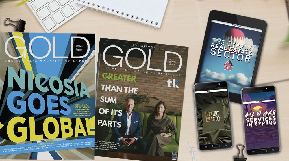 Στο νέο τεύχος του περιοδικού GOLD: Nicosia Goes Global - Η πρωτεύουσα μεταμορφώνεται