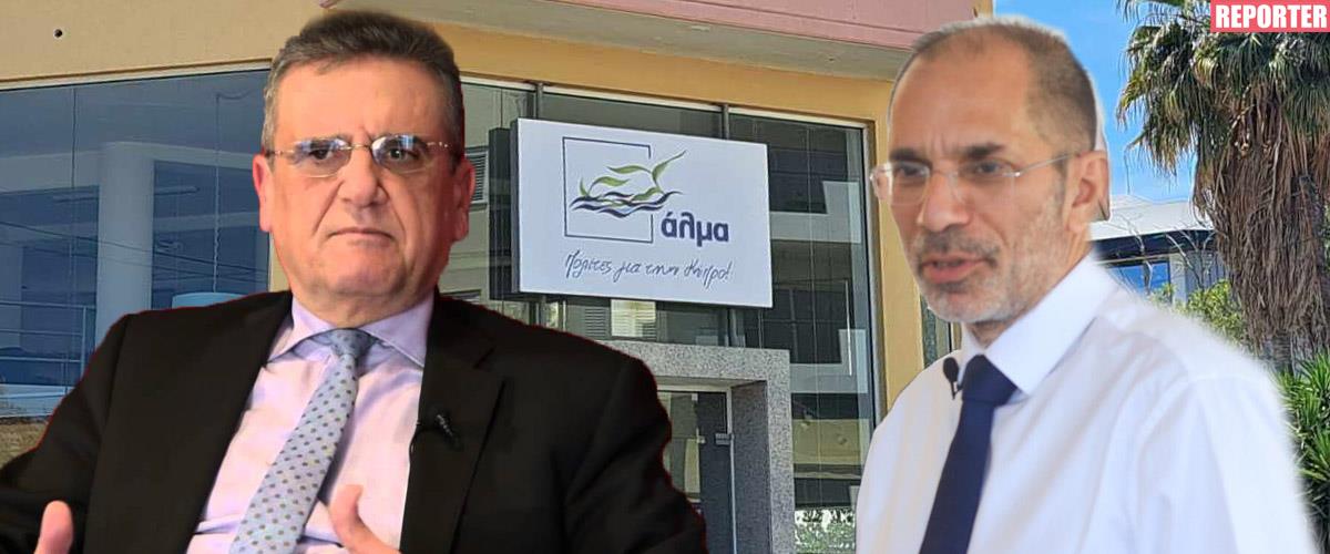 Επανήλθε μετά τη διαρροή SMS του ο Οδυσσέας, μιλά για πολιτική δολοφονία του-Προειδοποιεί με αποκάλυψη νέων μηνυμάτων ο Χασαπόπουλος