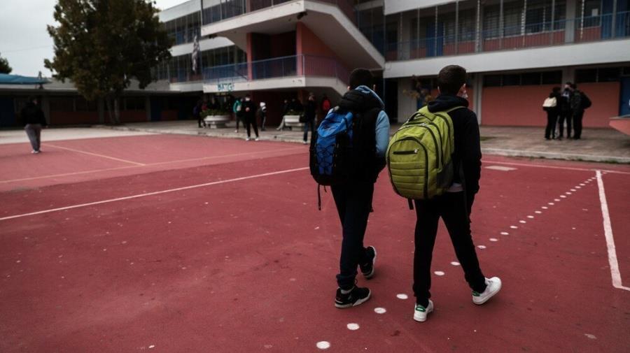 Ζητούν άμεση αναστολή της απόφασης για εισαγωγή της Διατροφολογίας στα Αθλητικά Γυμνάσια οι γονείς-Προειοποιούν με λήψη μέτρων