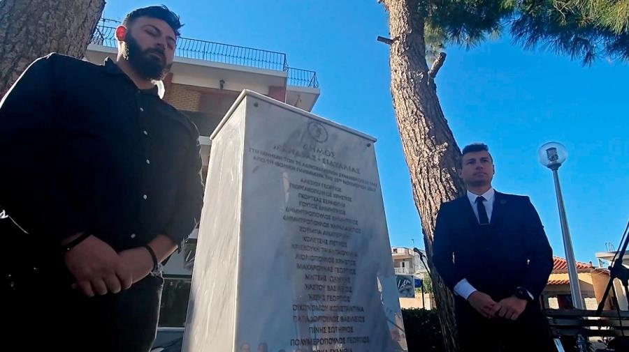 Οκτώ χρόνια από τη φονική πλημμύρα στη Μάνδρα-Μαύρα μπαλόνια στα αποκαλυπτήρια του μνημείου για τους 25 νεκρούς