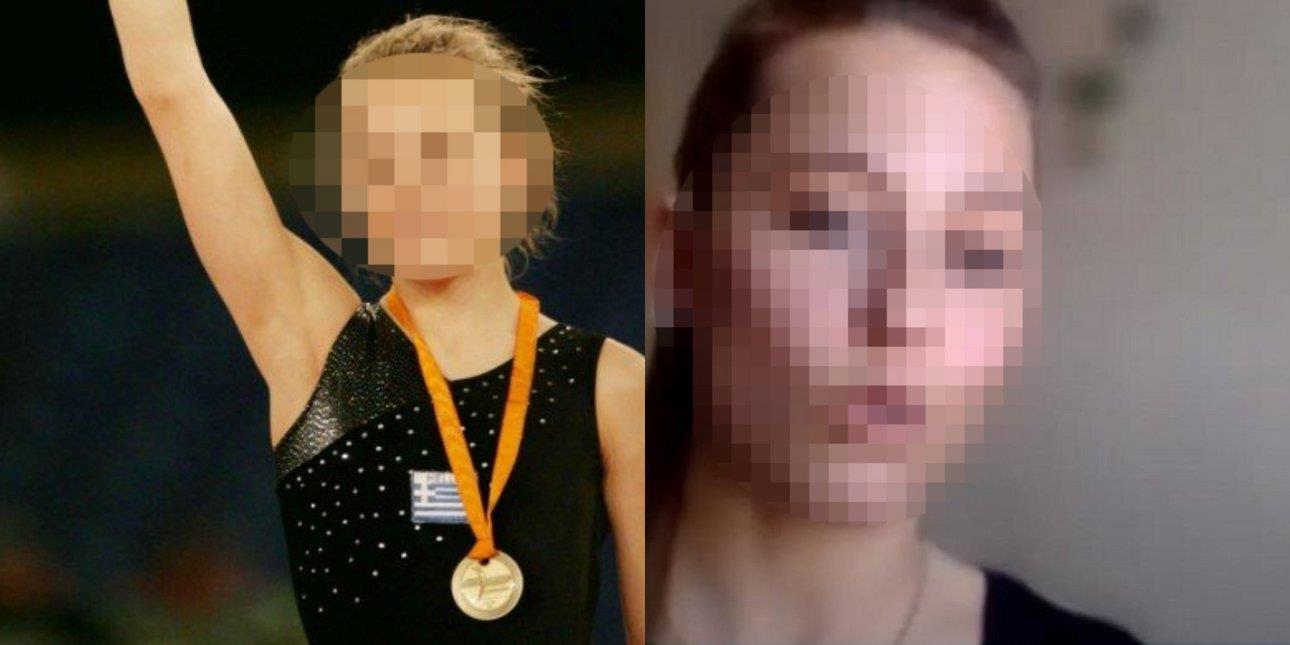 5325210370182981 image