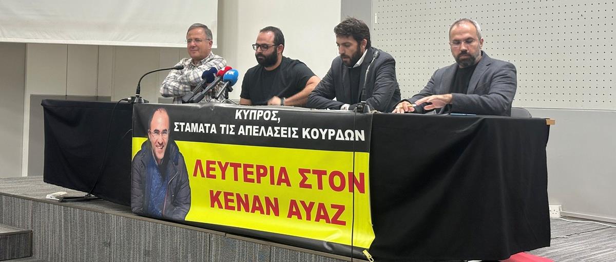 Άμεση απελευθέρωση του Κενάν ζητά το Παρατηρητήριο-«Τα αδικήματα για τα οποία καταδικάστηκε, δεν αποτελούν ποινικά αδικήματα στην Κύπρο»