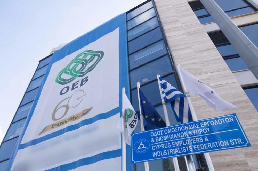 5326935257924876 οεβ