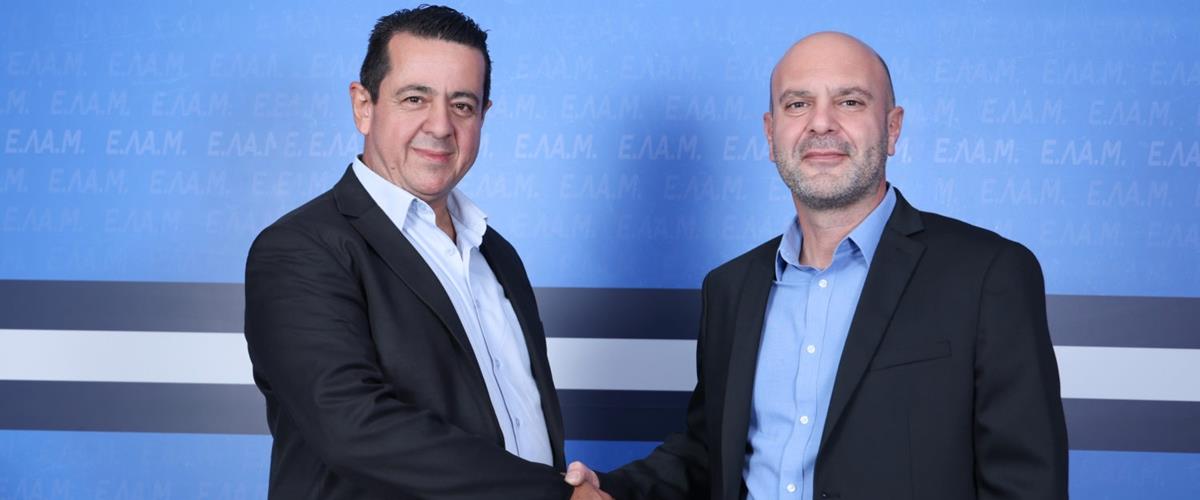 Την υποψηφιότητα του Ζαχαρία Αθανασιάδη για τις Βουλευτικές ανακοίνωσε το ΕΛΑΜ