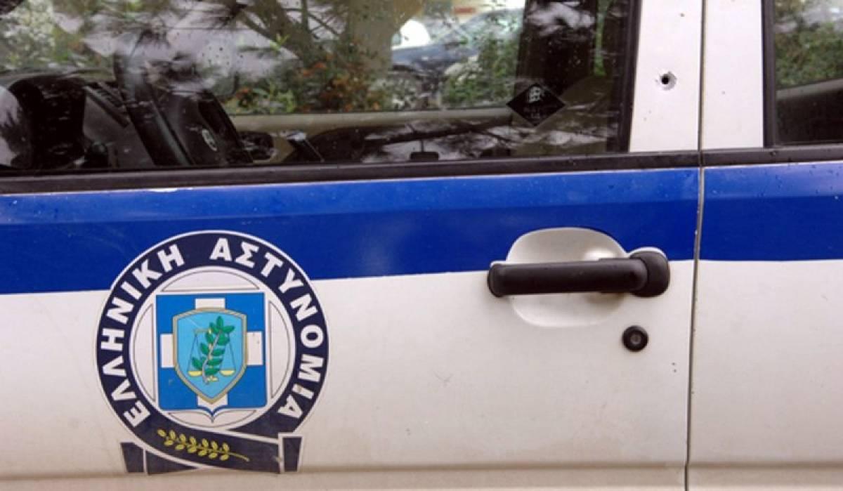 5327747903218582 image