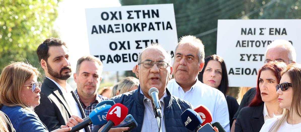 Τραβά το σχοινί η ΟΕΛΜΕΚ για το σχέδιο αξιολόγησης-Το χαρακτήρισε «γελοίο», απειλεί με κλιμάκωση αν δεν ικανοποιηθούν τα αιτήματά της
