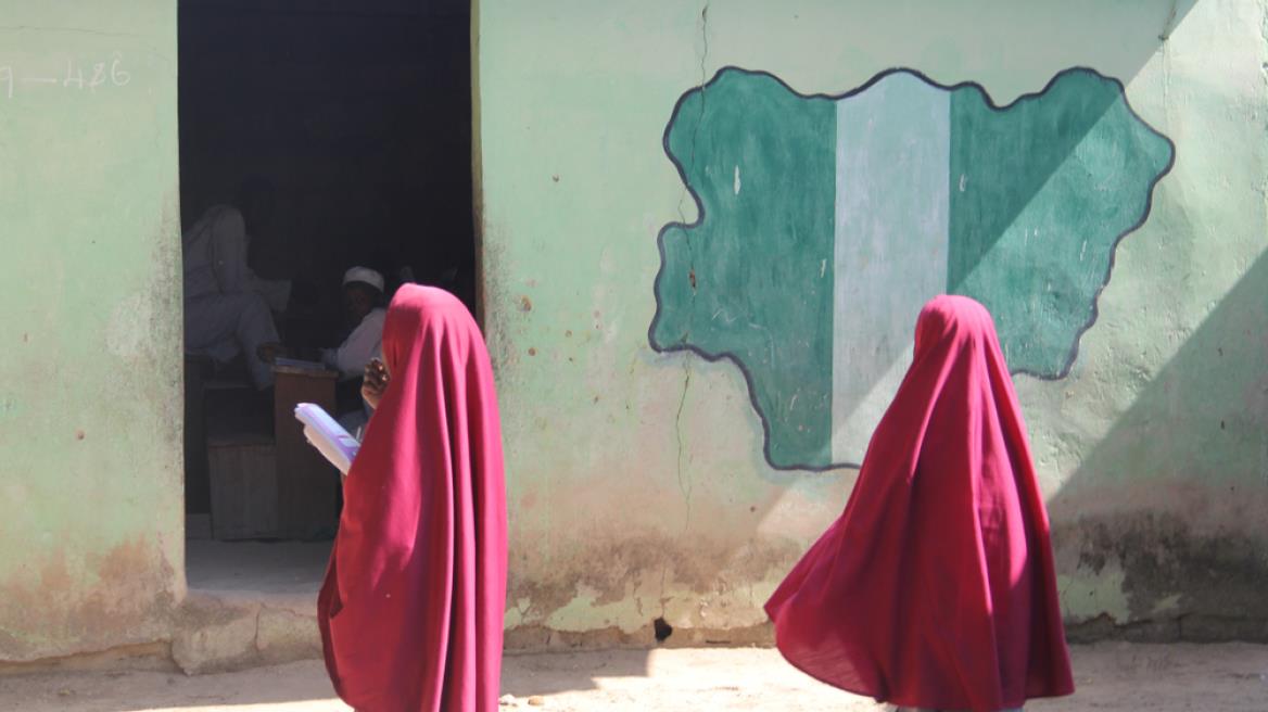 5327894316512970 image