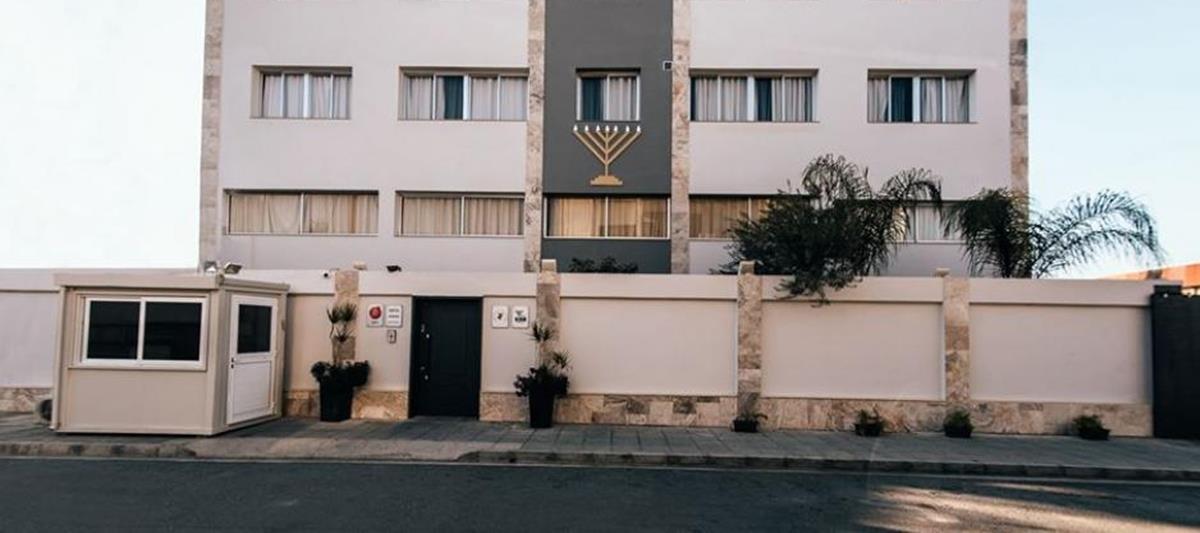 Δεντροφύτευση στην Εβραϊκή Κοινότητα Κύπρου προς τιμήν του Τραμπ-«Δεν δόθηκε άδεια», απαντά ο Δήμος Λάρνακας