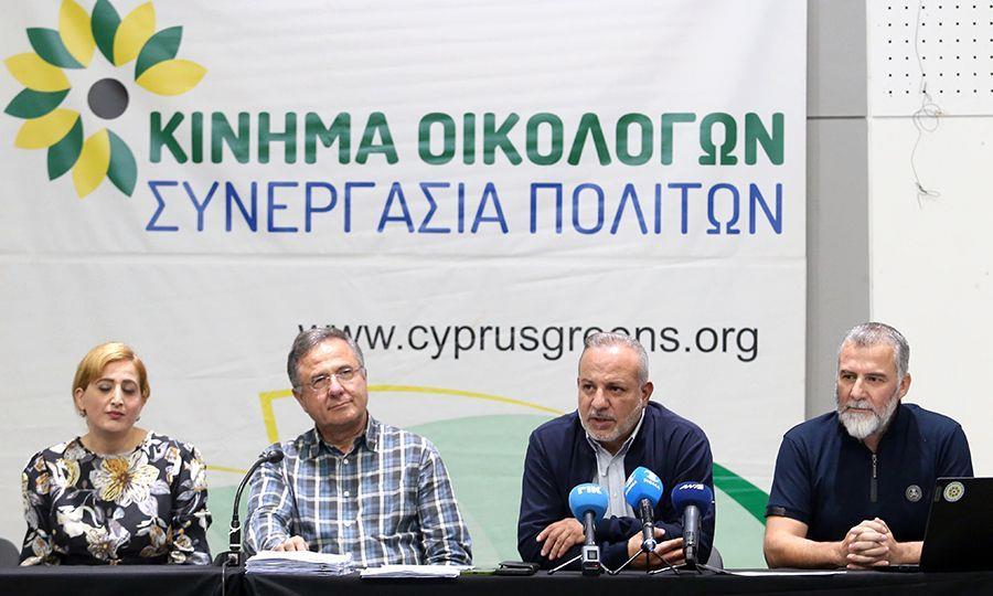 Ανακοίνωσε άλλους τέσσερις υποψήφιους για τις Βουλευτικές Εκλογές το Κίνημα Οικολόγων