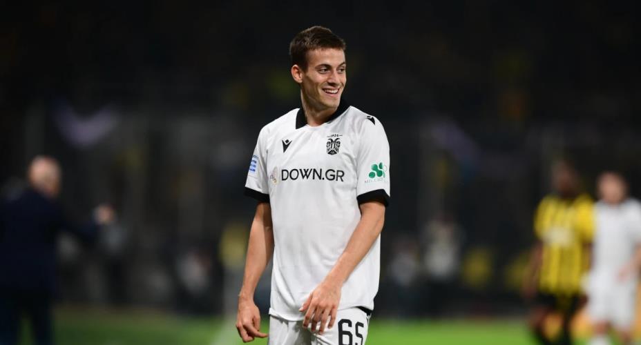 5328813658789016 image