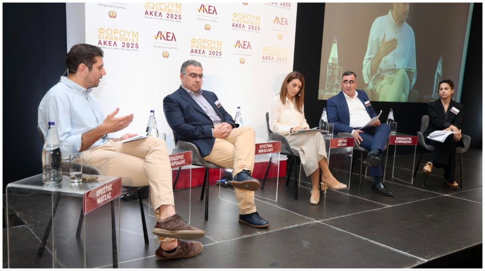 Oικονομικό αποτύπωμα κλιματικής κρίσης:  H ώρα μετάβασης σε ανθεκτικά μοντέλα ανάπτυξης


