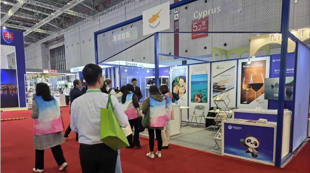 Cyprus takes part in China International Import Expo