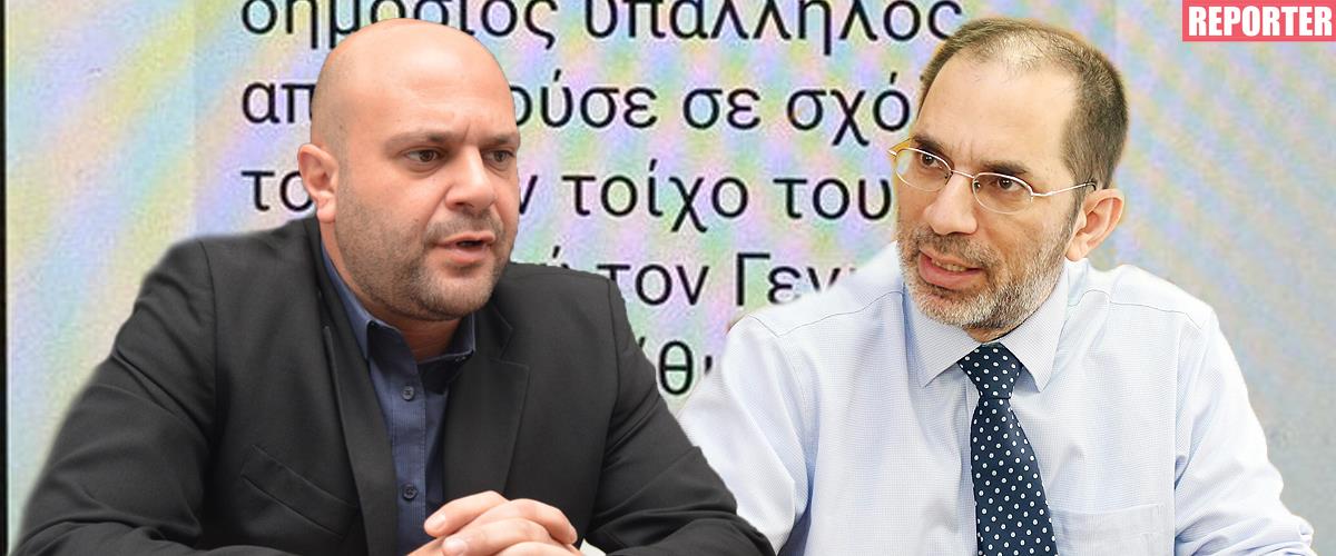 Σκληρή απάντηση «Άλμα» σε ΕΛΑΜ-«Για την ηγεσία του παραρτήματος της Χρυσής Αυγής, υποθέταμε ότι γνωρίζουν γραφή και ανάγνωση»