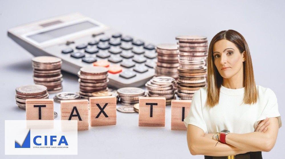 Φορολογική μεταρρύθμιση: Οι πρόνοιες-κίνδυνοι για τα επενδυτικά ταμεία και οι προτάσεις του CIFA
