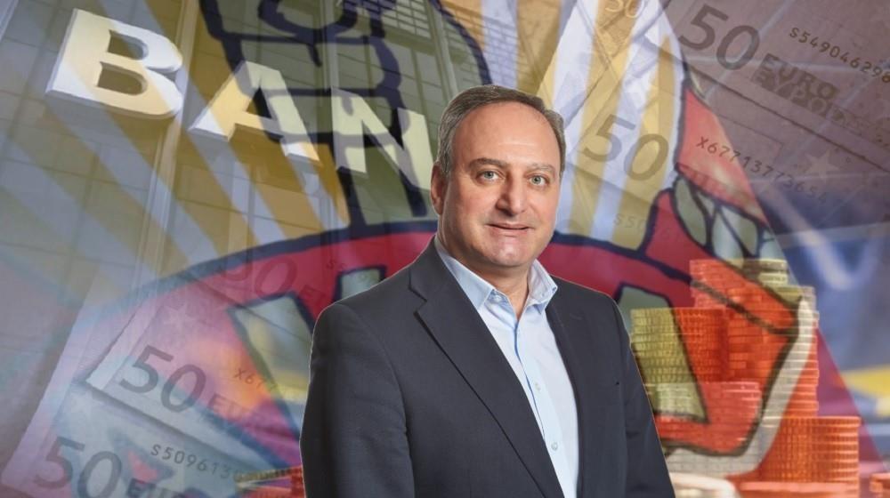 5329626656145103 ΦΟΡΟΛΟΓΗΣΗ ΤΡΑΠΕΖΩΝ-ΣΤΕΦΑΝΟΥ