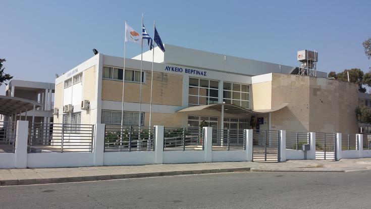 Ζήτησε συγνώμη η Εβραϊκή Κοινότητα για την δεντροφύτευση-«Ποτέ δεν ήταν στόχος μας να προσδώσουμε πολιτική διάσταση»