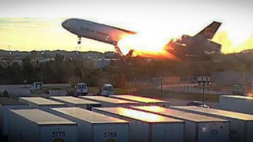 Κινητήρας αεροσκάφος της UPS αποσπάται λίγα δευτερόλεπτα πριν συντριβεί στο Κεντάκι (pics)