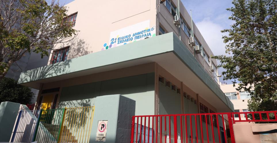 5329788676452871 image