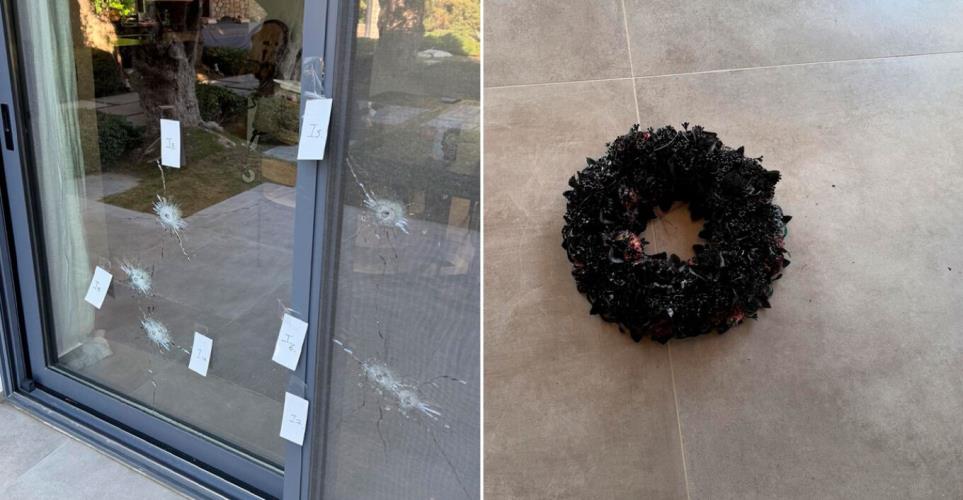 5329791736213767 image