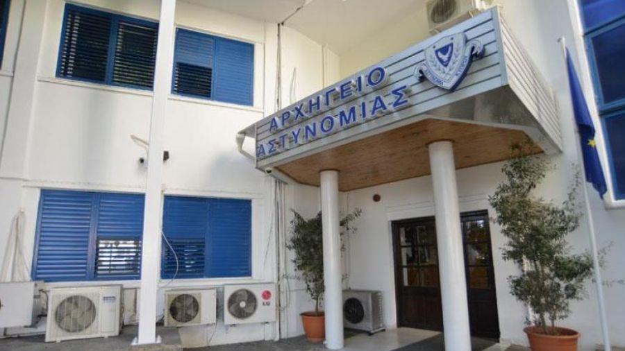 Πορεία διαμαρτυρίας της ΠΟΓΟ στο Αρχηγείο για την Παγκόσμια Ημέρα Εξάλειψης της Βίας κατά των Γυναικών