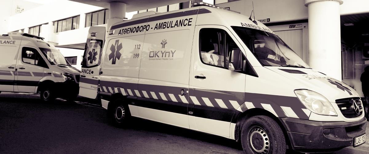 Νεκρός 20χρονος ποδηλάτης στη Λεμεσό-Συγκρούστηκε με όχημα που οδηγούσε 26χρονος, βρέθηκε θετικός σε ναρκοτέστ και αλκοτέστ