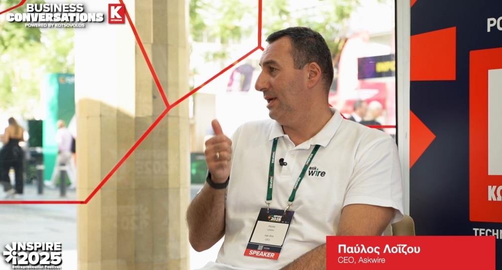 Παύλος Λοΐζου: Η ιδέα για την δημιουργία της Askwire και οι δυσκολίες στο ξεκίνημα επί καιρού πανδημίας