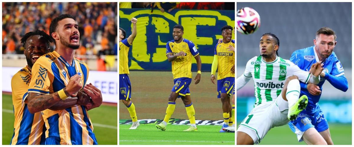 5331372760942985 collage