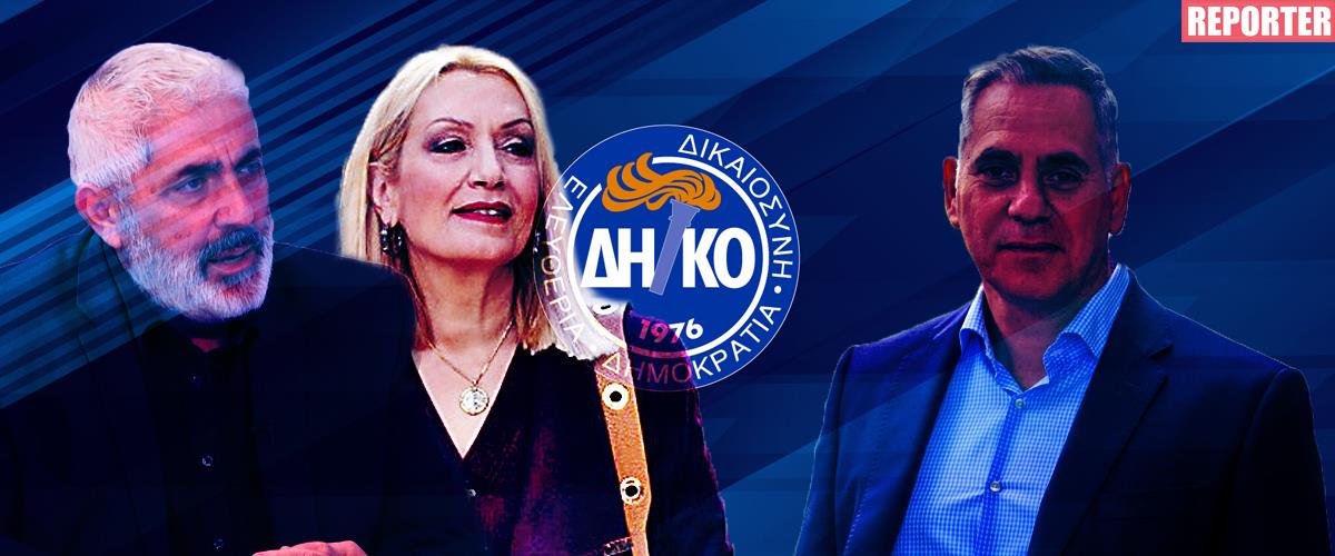 Ετοιμάζουν ανακοινώσεις αριστίνδην υποψηφίων στο ΔΗΚΟ-Καμία εξέλιξη με Ειρήνη, δεν υπάρχει καπνός για Ευσταθίου