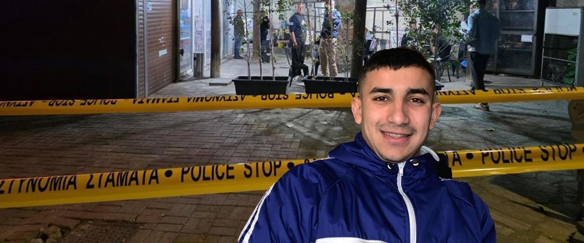 Αρνείται τα περί ολιγωρίας στη διερεύνηση της καταγγελίας 26χρονης πριν το φόνο του Αλέξανδρου η Αστυνομία-«Έγινε ότι έπρεπε να γίνει»