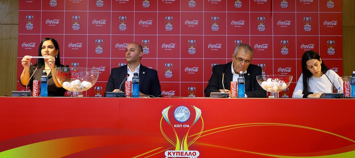 5332155554183828 CHS 6381