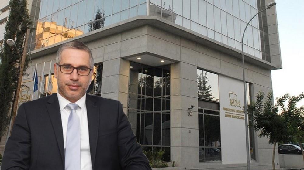 Μαρίνος Χριστοδουλίδης: Εντός του 2026 η αποκρατικοποίηση του ΧΑΚ - Ετοιμάζεται αναθεωρημένο νομοσχέδιο