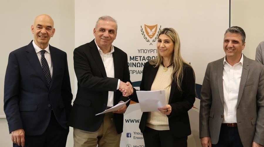 Τηλεφωνικό κέντρο για καλύτερη εξυπηρέτηση αποκτά το ΤΟΜ-«Θα δούμε σίγουρα τεράστια διαφορά»